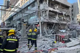 沈阳燃气爆炸因何而起？旁边大楼墙震垮了，燃气使用要注意什么？图片