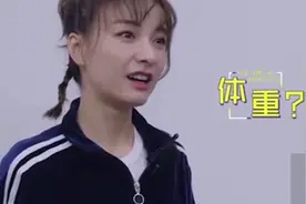 36岁吴昕身高体重大曝光，测出97斤时大喊：不可能这么重