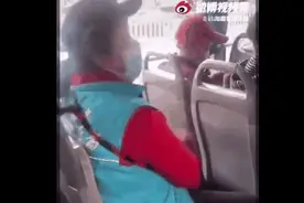 嫌让座慢，北京大妈竟怒骂女乘客：臭外地的，我正黄旗！图片