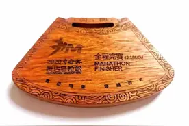横马跑崩记图片