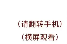 漫画：冬天女人上厕所太不容易了图片