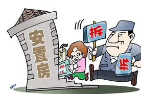 注意！洛阳安置房新消息！涉及大西村、潘村、道湛村、瀍涧大道…图片