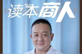 丽江百姓医院的老板，居然是19个不懂经营的医生图片