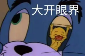 你在学校发生过什么全校轰动的事吗？网友操作太骚了！必须点个赞图片