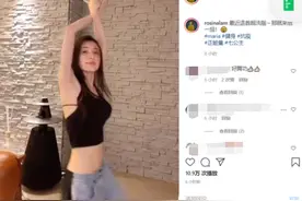 林峯堂妹18亿太平山豪宅曝光，可纵观维多利亚港全景，卧室如迷宫图片