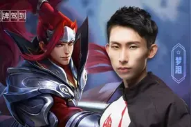 王者荣耀那些改变游戏规则的人，你记得梦泪久诚，可还记得孤王？图片