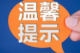 5月25日起地铁施工 友谊东路-文艺路十字、土门盘道附近将围挡图片