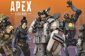 Apex英雄：菜鸡如何成长为厉害点的菜鸡图片