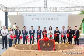 新世界为英雄之城敬献封面之作，武汉汉江项目动工图片