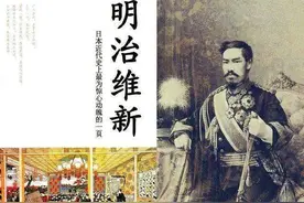 日本明治初期的报纸行业，在经历了严冬之后，为何会蓬勃发展？图片