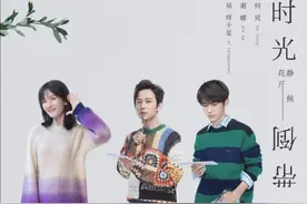 做客《朋友请听好》，奇袭华晨宇，参加两大综艺的太一什么来头图片