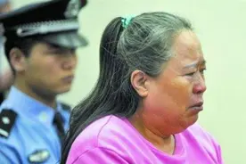 “山西女商人”丁书苗：卖鸡蛋起家，成亿万富豪，东窗事发终入狱图片