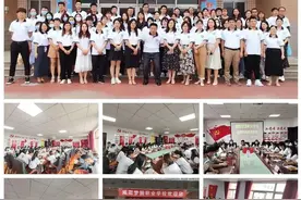 咸阳梦圆职业学校2022年招聘公告图片