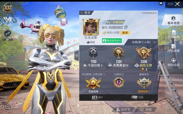 SS15Vx车队个人战绩
