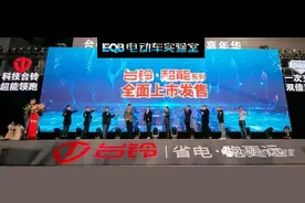 追求极致续航的台铃，还能跑多远？图片