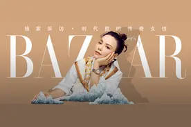 王静：云端有路图片