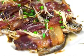 粤菜“云”聚 | 腊味蒸鱼干，咸香带点甜图片