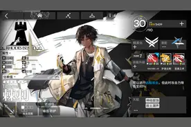 明日方舟：最速详评！六星远卫棘刺，干员使用指南和数据分析图片