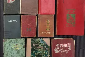 今天整理的几本老笔记本，时代烙印特别明显图片