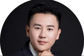 村居公益 | 业委会成立全流程指南图片