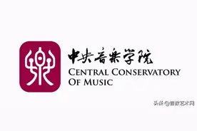 钢琴十级=音乐学院附小四年级水平？真相非常扎心图片