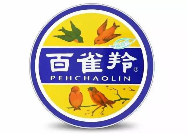 百雀羚三生花芦荟胶孕妇可以用吗 2026年百雀羚三生花系列孕妇可以用吗