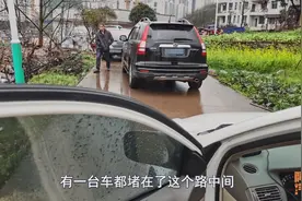 遇到耍无赖的，把车堵在路上不肯挪车咋办？教你一招让他乖乖挪车图片