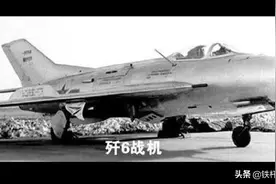 被称为“万岁”的歼6战绩有多牛图片