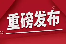 “考点攻略”来了 涉及临沂市区6个高考考点的吃住行图片