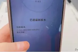 你的手机能升级鸿蒙系统吗？以及升级鸿蒙系统的全过程展示图片