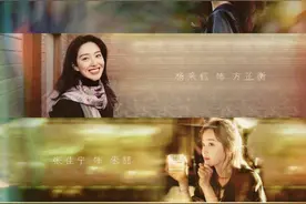 欢乐颂3阵容官宣，主演角色名全改变惹争议，“新五美”颜值太高图片