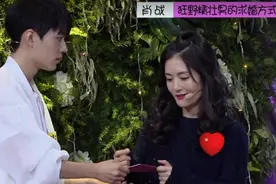 谢娜将重磅回归！网传首期邀请肖战造势录《快本》，收视得爆了图片