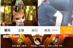 虎牙18哥下山亲自杀猪。小小小酷哥和乔妹，开启三亚蜜月之旅图片