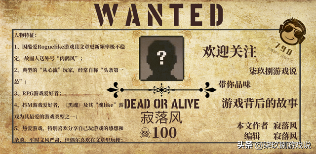 松鼠救小游戏援攻略（松鼠大作战这或许是我玩过最早的友尽游戏）