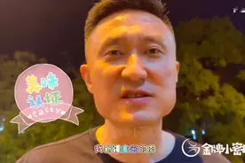 辽宁过于紧张总决赛危险！杜锋率全队大吃大喝，胡明轩徐杰嗨翻了图片