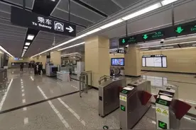 明天见，地铁十号线图片