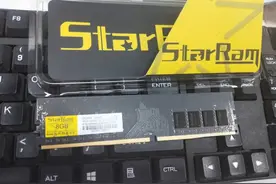拼多多，镁光原片StarRam DDR4台式内存，神价格图片