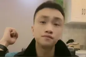 当事人曝光二驴方丈闹掰原因！豪情龙哥替方丈给全网道歉图片