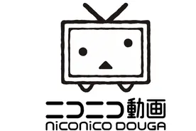 当年B站被吐槽抄袭了它，但如今连日本人自己都抛弃了它图片