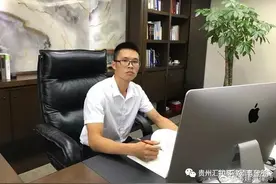 关于利息、罚息、复利等几个问题的研究图片