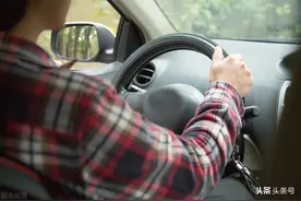 不小心开车撞到人了怎么办？图片