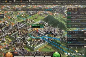 三国志战略版：PK赛季开荒队谁称王，打架立刻见分晓，弓兵很惨图片