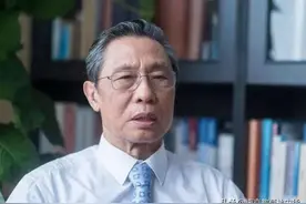 钟南山儿子，享受国务院津贴的博士生导师，因为一条皮带备受争议图片