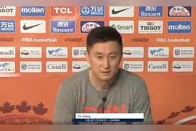 奥运落选赛发布会出现低级失误 主持人两次将中国队误称为日本队图片