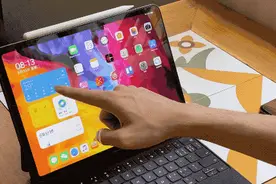 iPadOS 14 抢先体验：喜迎桌面小组件，Apple Pencil 功能大提升图片