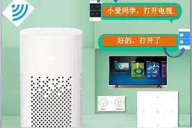 利用语音控制电视机的开关图片