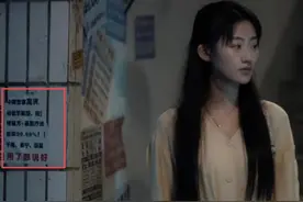 扫黑风暴火了，国足躺枪！高洪波和国脚们意外登上的男性小广告，竟来自于真实海报，剧务肯定是老球迷图片