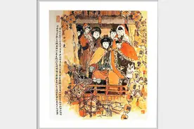 闲话《金瓶梅》一百四十八：林太帷战，如意茎尝（壹）图片