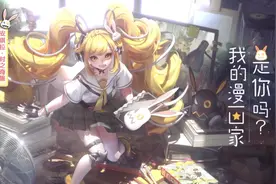 安琪拉时之奇旅特效展示：展示动画有彩蛋，大招很生气图片