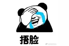 安义一名2岁女孩贪玩被夹在墙缝中，多部门合力“破墙”营救图片